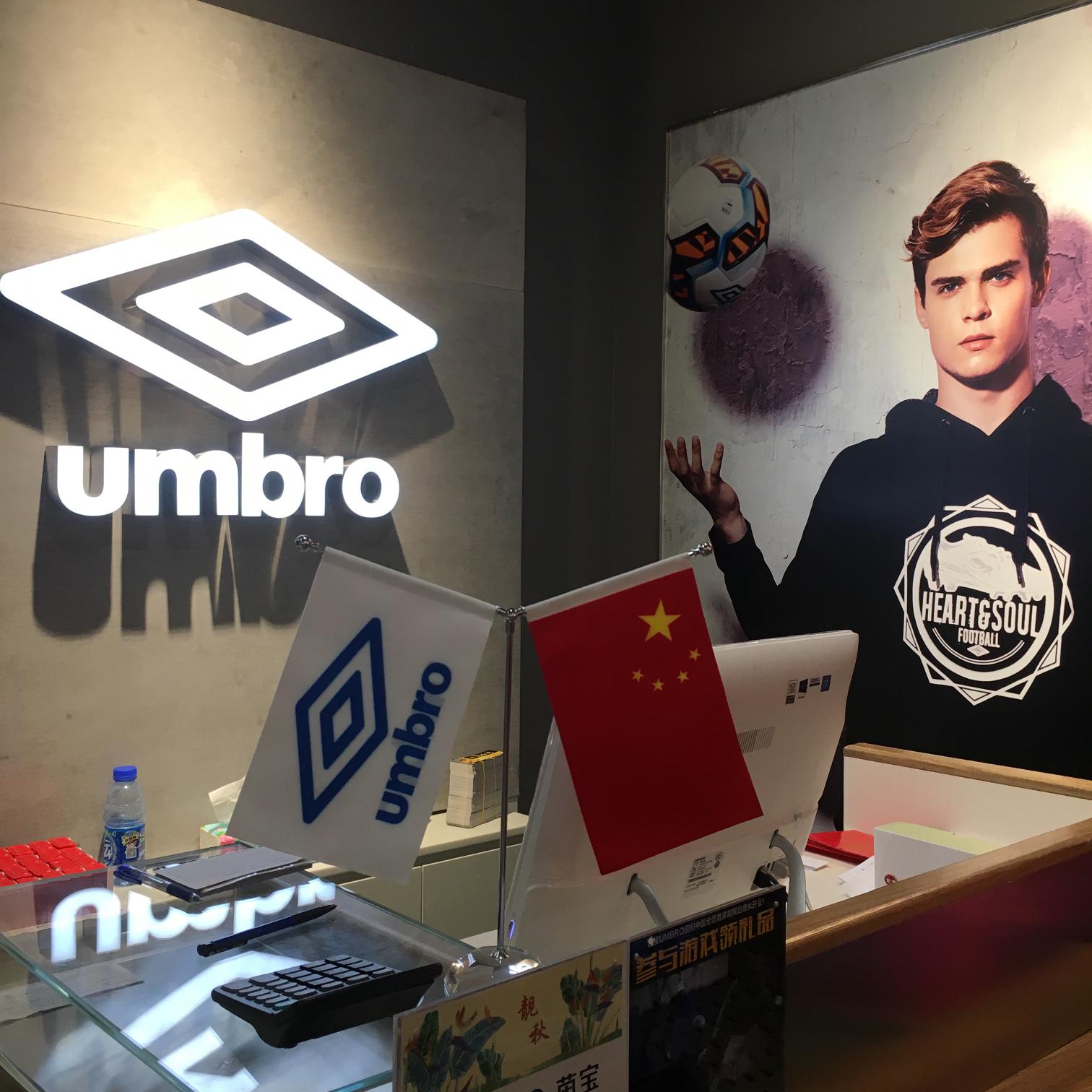 茵宝秋季新款,茵宝还在吗