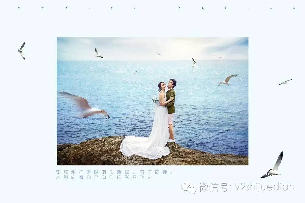 v2视觉婚纱摄影团购,v2视觉婚纱摄影风格