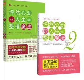 极简主义生活真的舒服吗,极简主义生活的极致一定是简与静