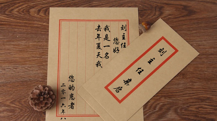 得了尖锐性湿疣8年还会感染吗,感染尖锐性湿疣发病时间超过一年