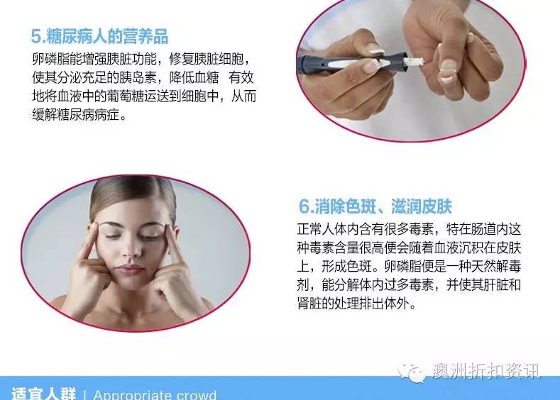 HealthyCareTOP10,做好功课接着败