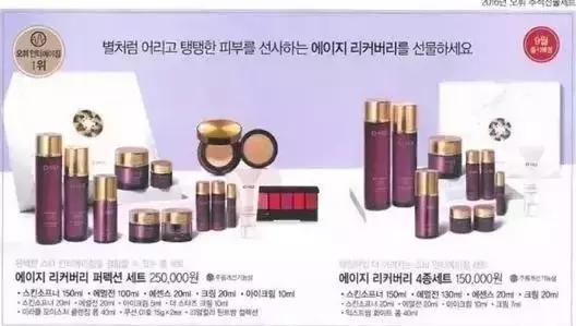 lg公司产品大全,lg公司套盒