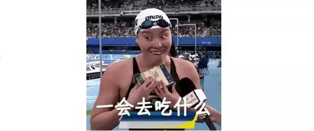 一篇文章可以从哪些方面提问题,在平顶山吃啥好