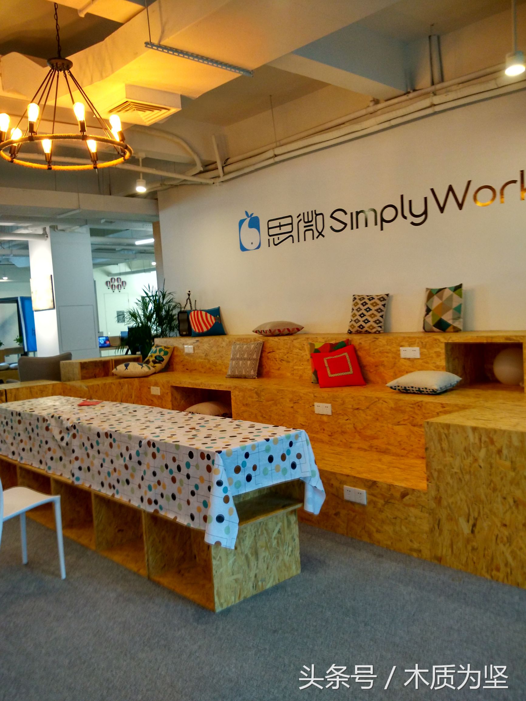 拜访深圳创客空间，看到了凤凰卫视曾做专访的角落（2）。。。