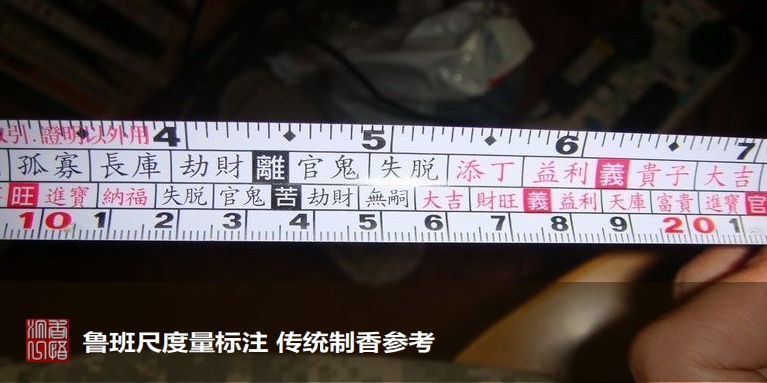 新手入门该如何选择沉香线香,沉香百科详细的线香挑选方法