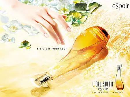 韩国爱茉莉集团旗下品牌,韩国爱茉莉集团