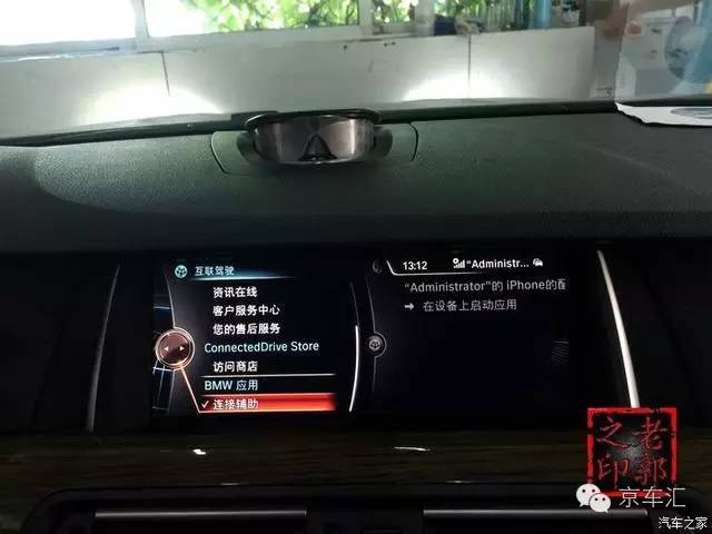 宝马原厂nbt是什么,宝马nbt都有什么功能