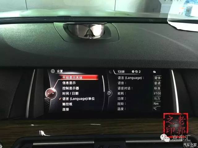 宝马原厂nbt是什么,宝马nbt都有什么功能