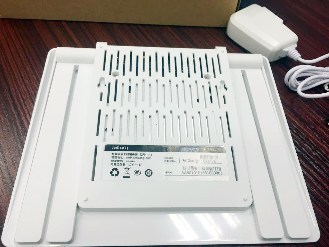 蚂蚁邦路由器wifi,蚂蚁邦智能路由器