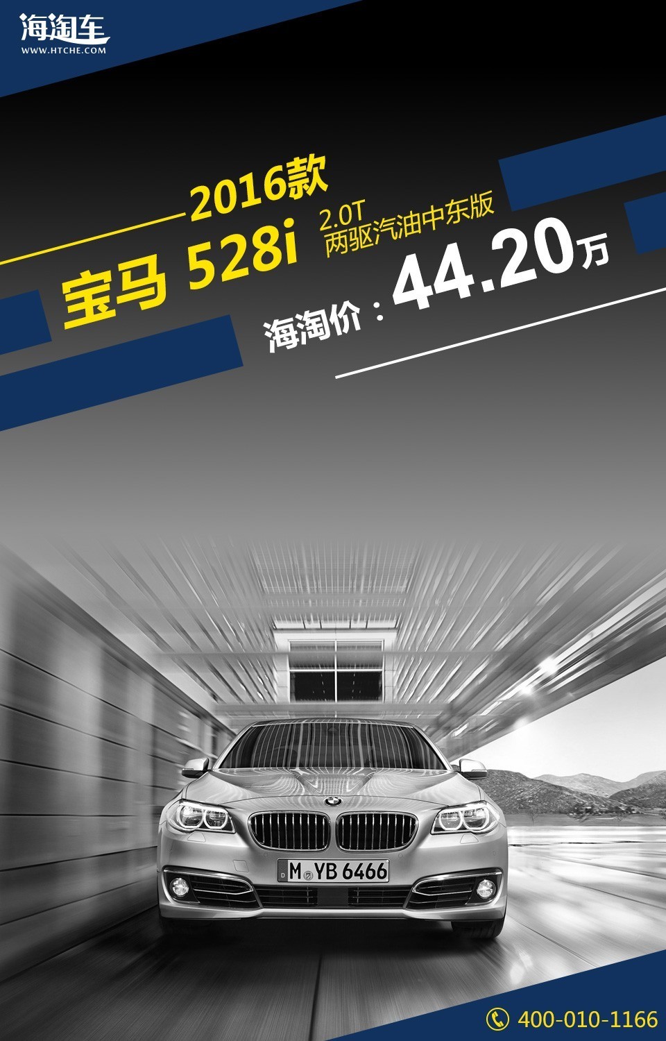 花一样的钱买不一样的品质,花一样钱买什么车