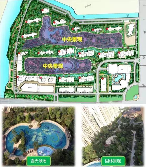 雅居乐和星河湾哪个好,雅居乐星河湾地段