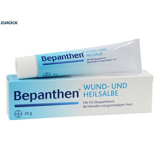 家里有孩子必备常用药,家里有大人小孩常备药