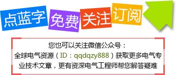 一招教你看懂发电机,发电机的知识大全