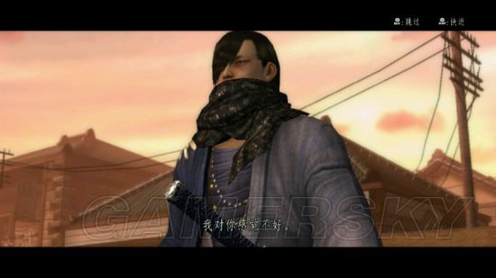 侍道4全攻略,侍道4全事件