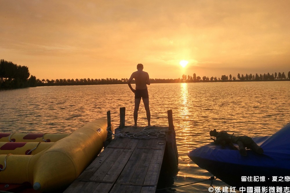 夏之恋完整版,夏之恋完整版免费阅读