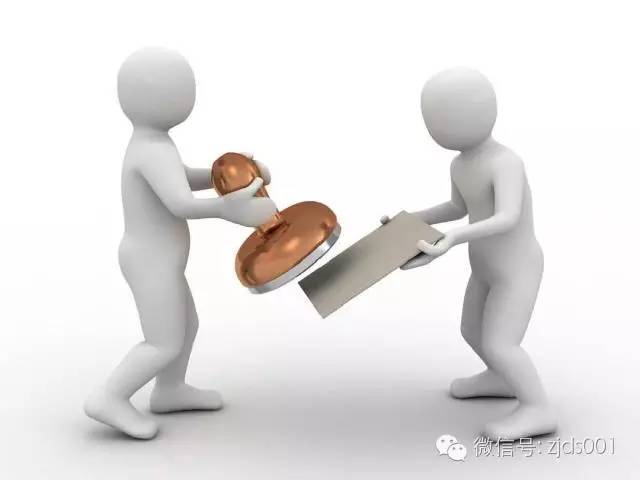 公示时间拟评定为浙江省4A-5*级A**电子商务企业（温州）名单公示