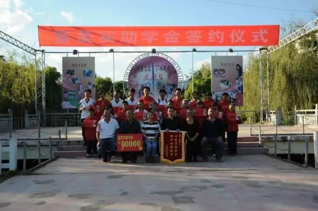 梦想起航沙河校区,内丘中学梦开始的地方