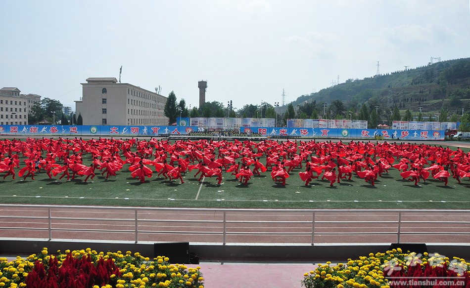 甘肃省第四届中学生运动会开幕式,甘肃省第十五届省运会开幕式图片