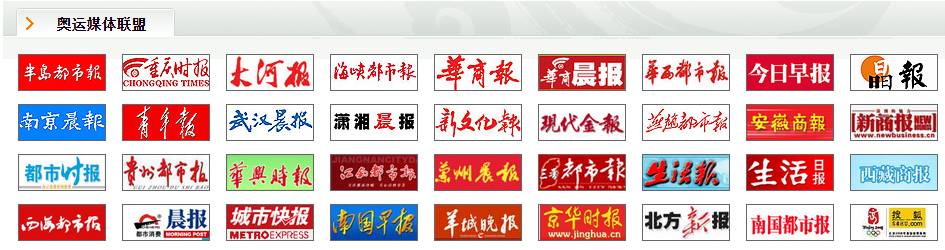 奥运会最新分析,今天总结一下奥运