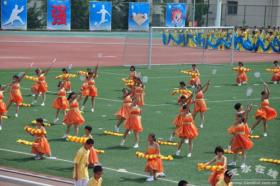 甘肃省第四届中学生运动会开幕式,甘肃省第十五届省运会开幕式图片