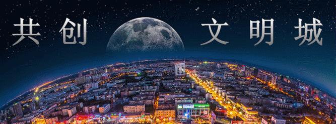 转账跨行转出,跨行转出和转账