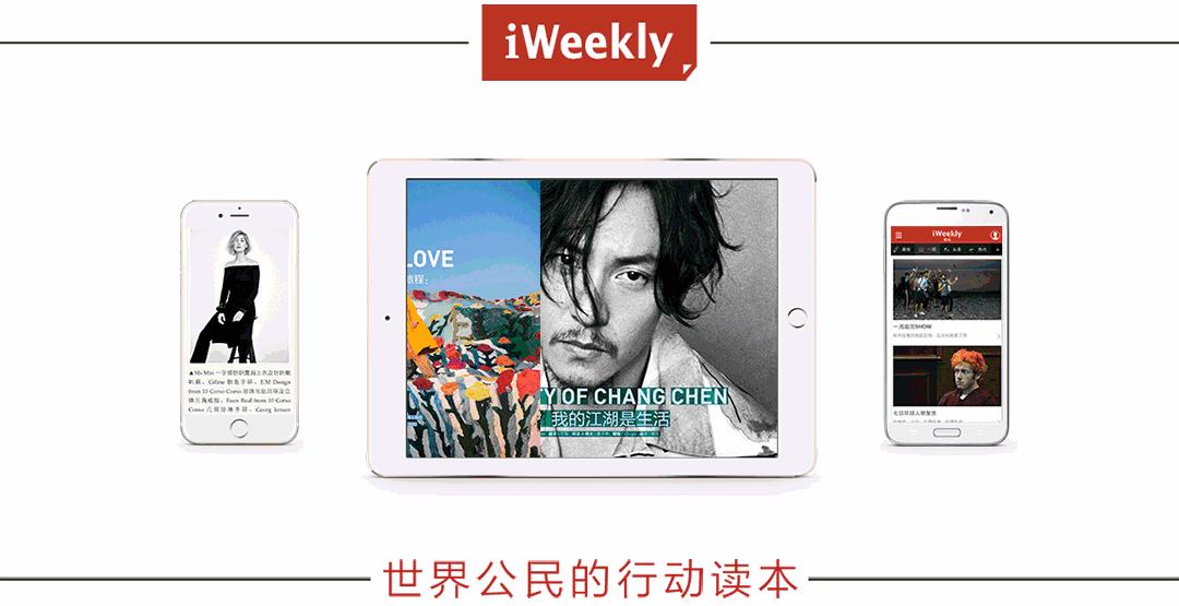 轻奢风联名系列,最值得关注的联名系列