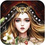 神魔圣域满v版,神魔圣域正式版通关攻略