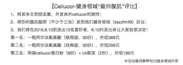 阿尔法健身教程,阿尔法健身动作
