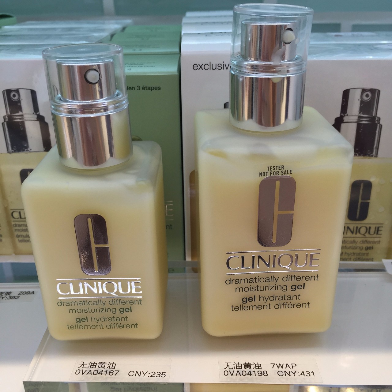 上海市内免税店,上海最大的免税店买手机