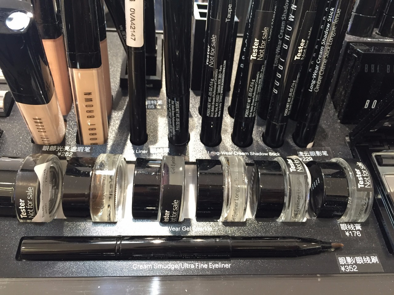 上海哪个免税店买后最便宜,上海最大的免税商场在哪里