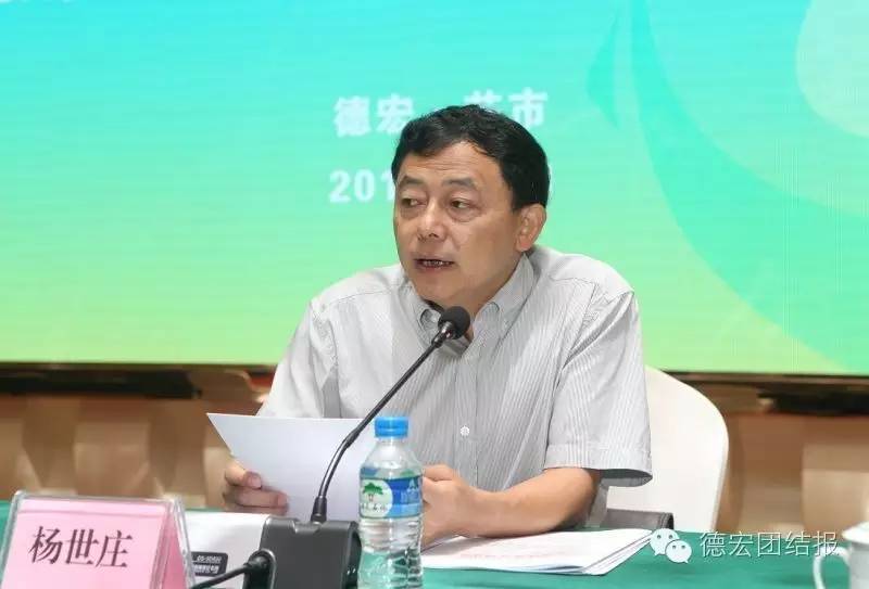 青运会2019,青运会运动会