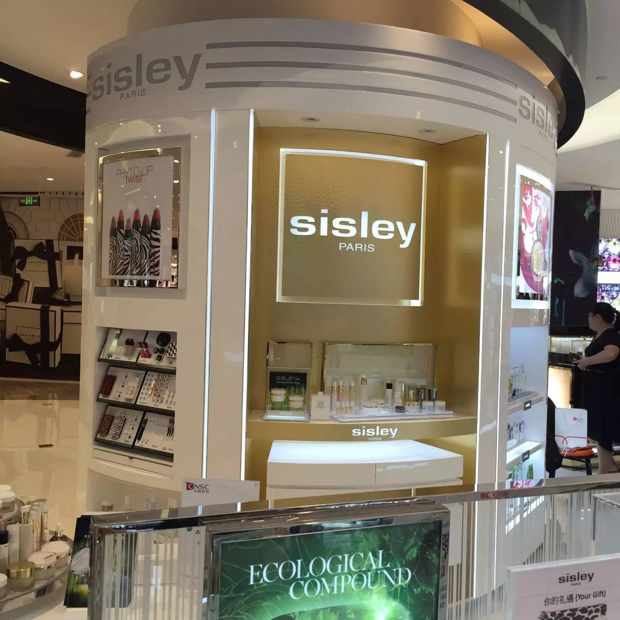 上海市内免税店购物条件,上海市进口商品免税店