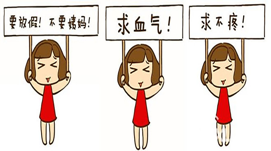 美柚融资,美柚第三次冲击ipo