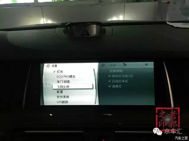 宝马原厂nbt是什么,宝马nbt都有什么功能