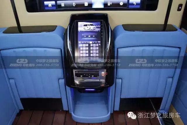 车中贵族,车中贵族车