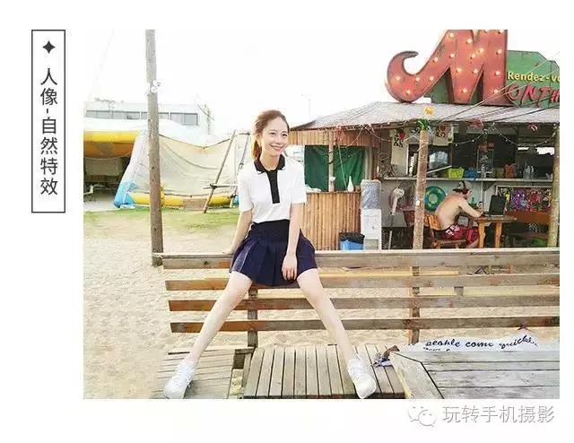 拍摄日系写真,日系写真拍摄