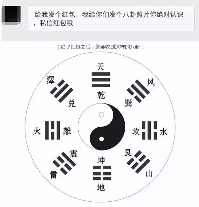 对不起，我选择麻溜的毫不犹豫的拉黑你并向你扔了坨翔！