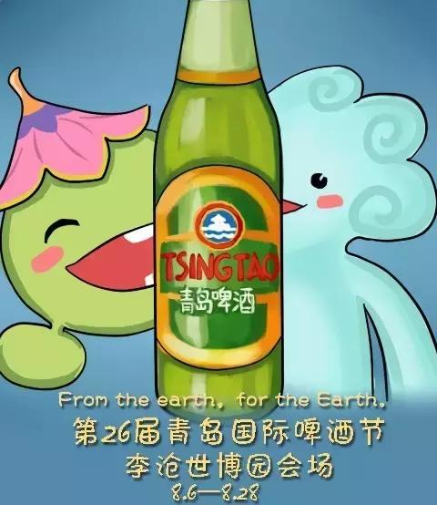 青岛游玩拍的视频,青岛旅游最适合拍照的地点