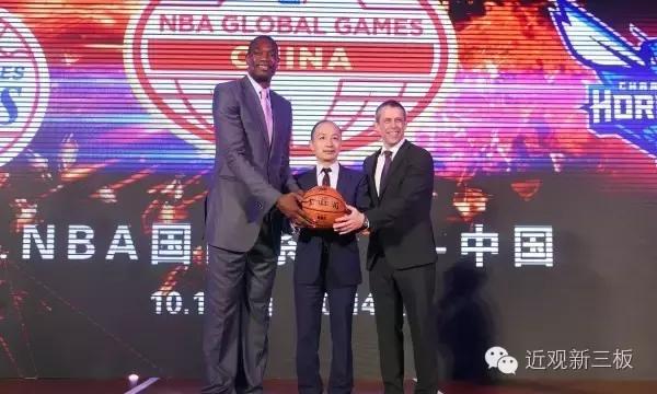 半年内两次巨额融资，体育之窗钱“烧”向何处？