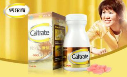 中国女排广告代言事件,中国女排逆袭土耳其观众