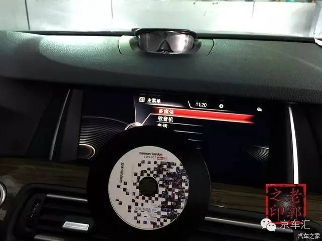 宝马原厂nbt是什么,宝马nbt都有什么功能