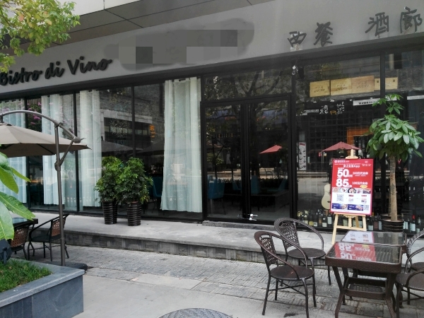 合肥稀奇古怪餐厅,合肥十大奇怪餐厅