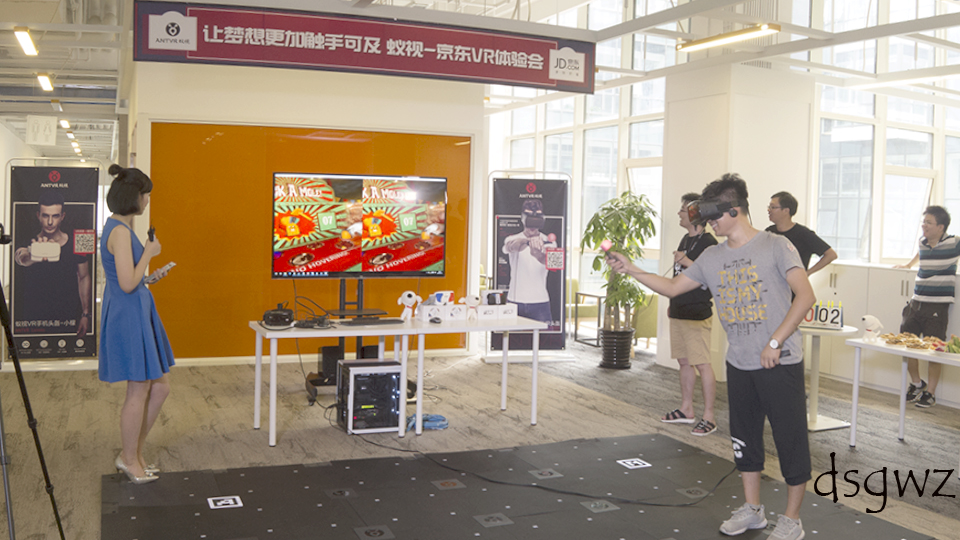 蚁视二代vr,蚁视vr怎么样