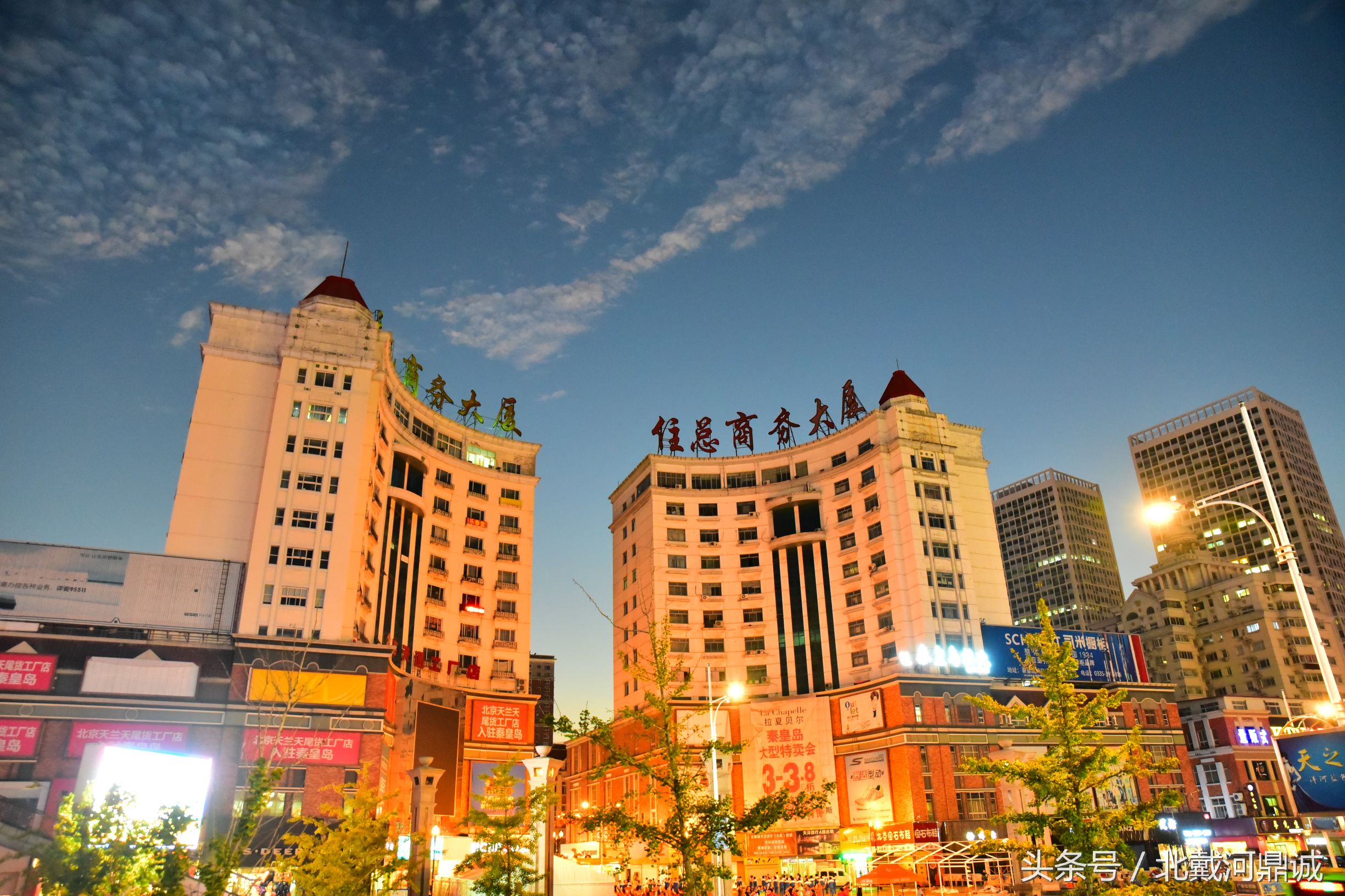 秦皇岛最好的商业区,秦皇岛商业拍摄广告