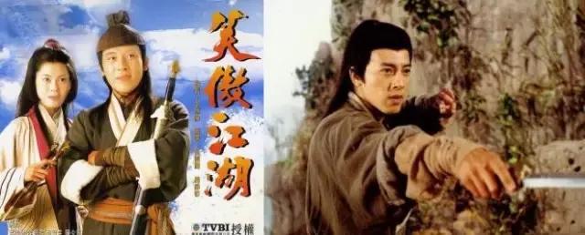 曾是tvb最被看好的花旦,tvb笑傲江湖令狐冲谁演的