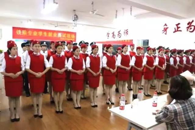 什么学校有出息,什么学校就业率高