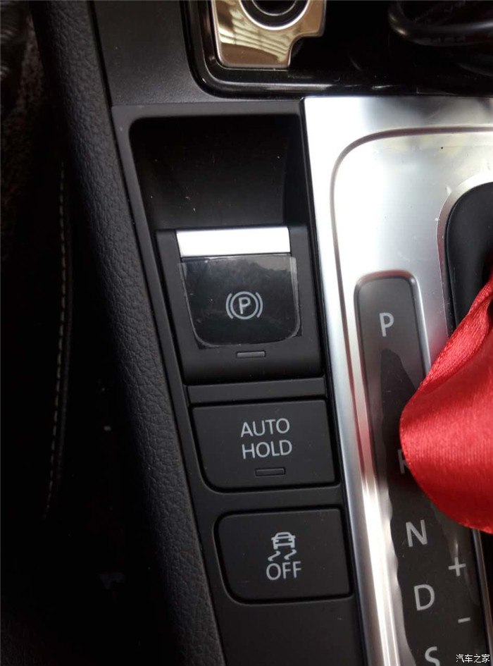 16年迈腾1.8t智享豪华有一键启动吗,迈腾0秒提速