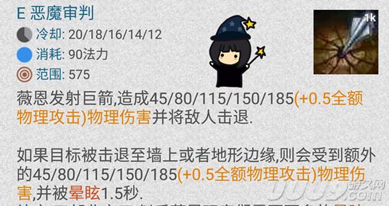 vn进阶技巧2024,vn技能介绍及使用方法