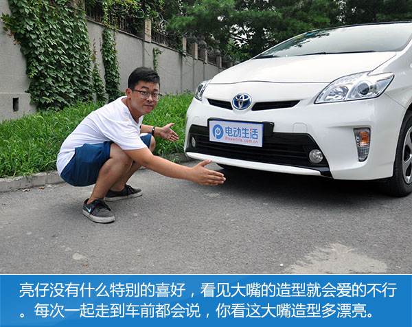老款丰田普锐斯评测,全新一代丰田普锐斯萝卜报告