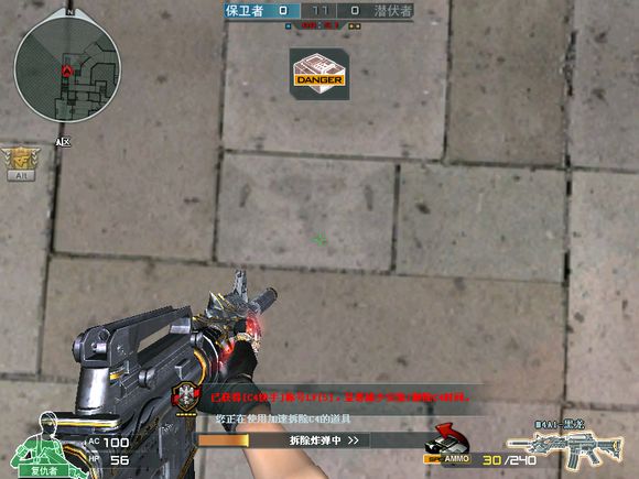 穿越火线最新爆破地图解析,穿越火线赏金爆破战沙漠灰技巧